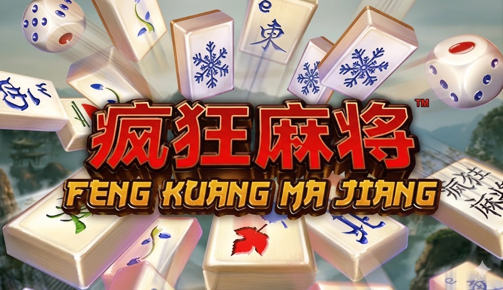 Feng Kuang Ma Jiang - Play Online Slot Game at GoldenAura Casino