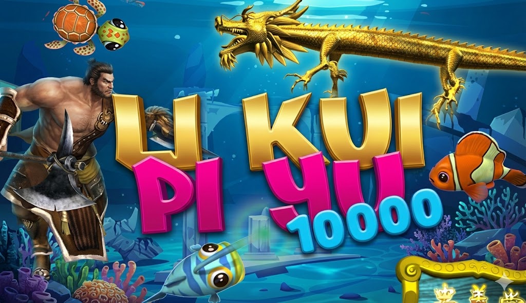 Li Kui Pi Yu 10000 - Play Online Slot Game at GoldenAura Casino